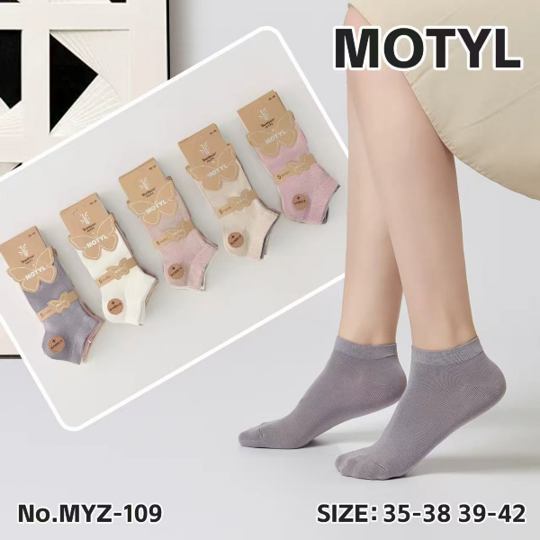 Skarpety damskie Roz 35-42, Mix kolor Paczka 40 szt